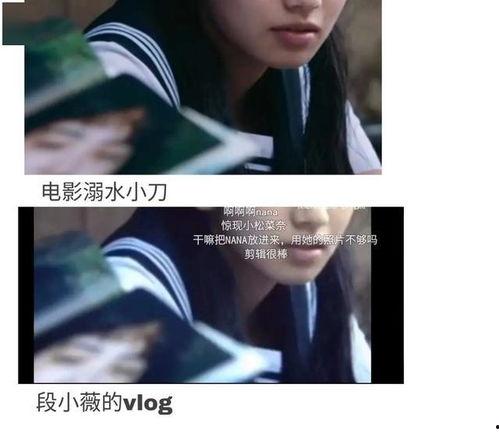 吃瓜娱乐圈香书